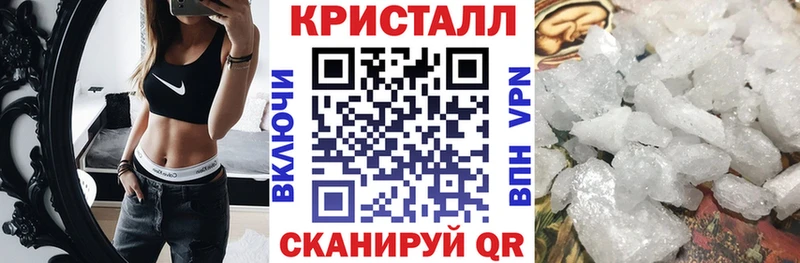 АМФ Premium  Мензелинск 
