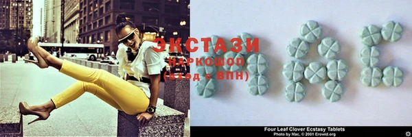 МДПВ Армянск