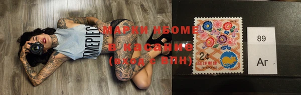 амф Арсеньев
