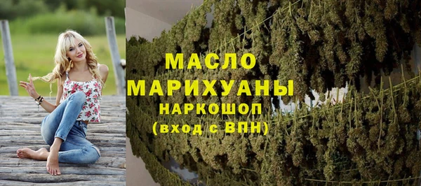 МДПВ Армянск