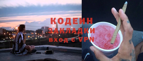 амф Арсеньев