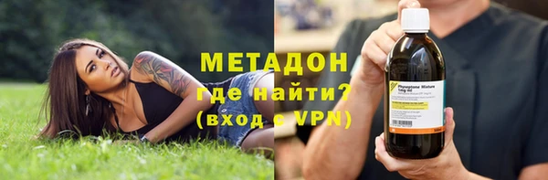 амф Арсеньев