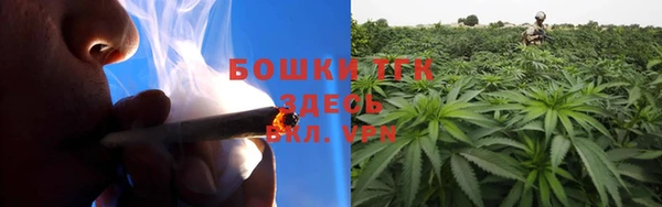 mdpv Сафоново