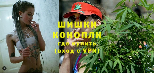 первитин Аркадак