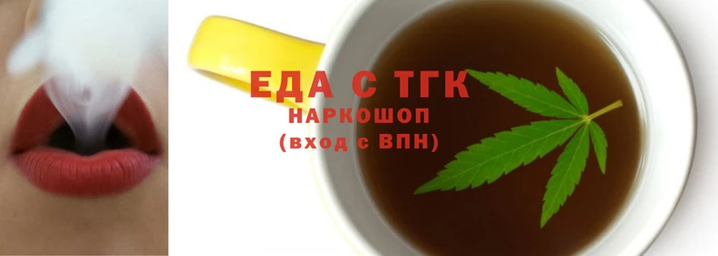 меф VHQ Саяногорск