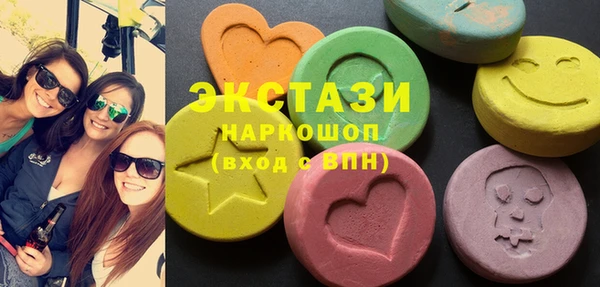 первитин Аркадак