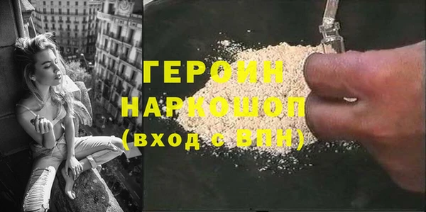 МДПВ Армянск