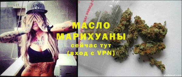 амф Арсеньев