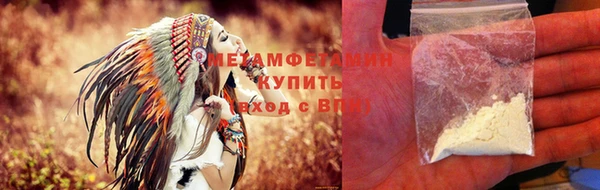 амф Арсеньев
