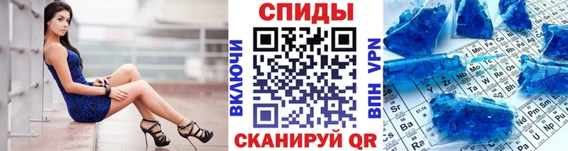 кракен зеркало Мензелинск Первитин мет