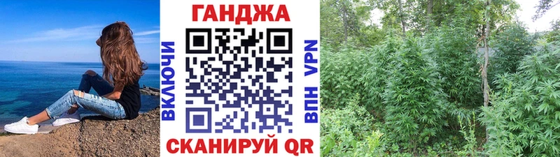 omg ССЫЛКА  Мензелинск  Конопля OG Kush 